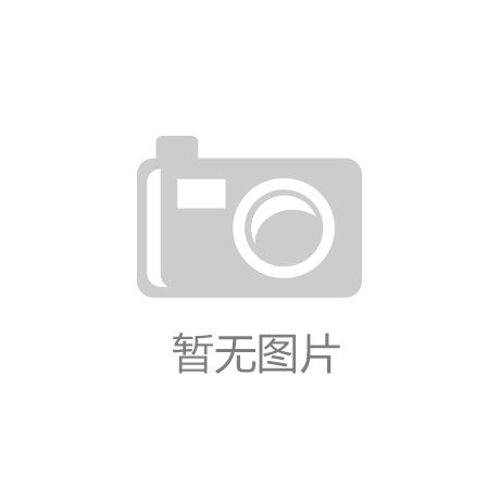 全实验室自动化流水线成为趋势，本土企业迎来发展机遇